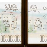 [MK] 안개칼라시트_sweet home