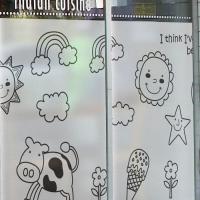 [MK] 안개칼라시트_꿈속에서 본 하늘01