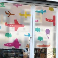 [MK] 안개칼라시트_에어플레인