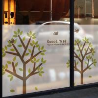 [MK] 안개칼라시트_즐거운 나무