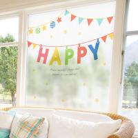 [MK] 안개칼라시트_해피플레그