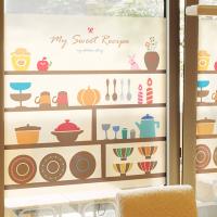 [MK] 고급안개시트_스윗레시피