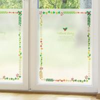 [MK] 고급안개시트_네이쳐스토리