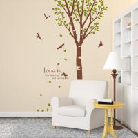 [HA] dc017-힐링 자작나무_내 마음이 들리니.