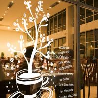 [HA] idc029-커피콩나무2 (대형 192Cm)