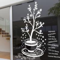 [HA] idc028-커피콩나무2 (특대형 220Cm)