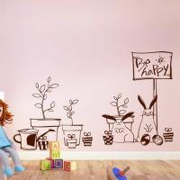 [HA] idk085-행복_화분