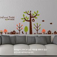 [HA] idk076-행복한 집 _나무