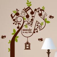 [HA] idk065-뮤직이즈마이라이프_나무