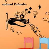 [HA] idk037-숲속 친구들 (1)