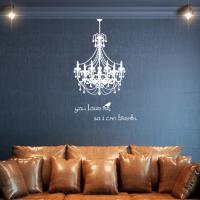 [HA] idc033-러블리 샹드리에(2)