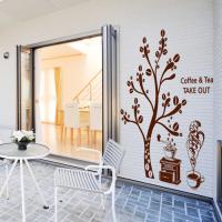 [HA] idc016-커피콩나무&카페(대형)