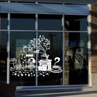 [HA] idc012-커피향이 가득한 원두나무아래서