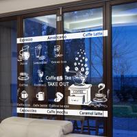 [HA] idc011-COFFEE & CAFE (BIG)