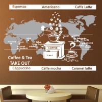 [HA] idc010-COFFEE_살아있는 생원두의 원산지를 찾아서.