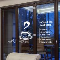 [HA] idc009-커피 앤 티(커피메뉴)