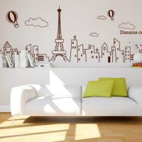 [HA] idc008-드림월드(에펠탑)_중형