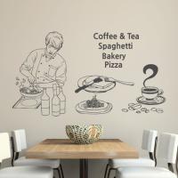 [HA] idc005-행복을 선물하는 요리사