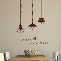 [HA] dc009-모던 전등셋트