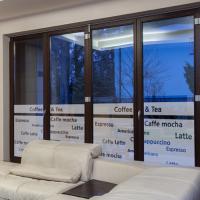 [HA] dc006-COFFEE STORY(반투명유리시트지)