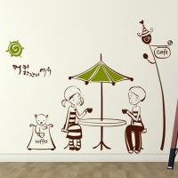 [HA] idk090-커피한잔의 여유