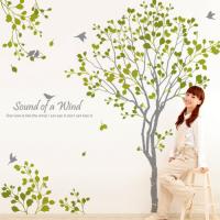 [JD] 그대 귓가의 바람소리