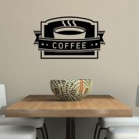 [HA] idk077-커피라벨