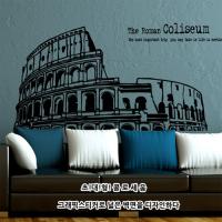 [HA] idk075-콜로세움(초대형)