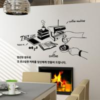 [HA] idk072-바리스타_갓볶은원두(대형)