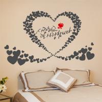 [HA] idk071-사랑합니다_하트(대형)