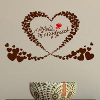 [HA] idk070-사랑합니다_하트(중형)