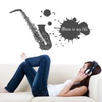 [HA] idk055-뮤직이즈마이라이프_색소폰