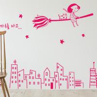 [HA] idk048-마법의 빗자루를 타고(대형)