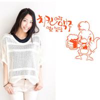 [HA] idk020-치킨 and 맥주(중형)