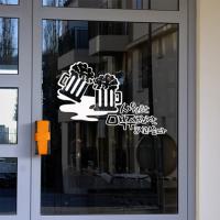 [HA] idk045-맥주한잔