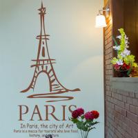 [HA] idk042-파리의 에펠탑