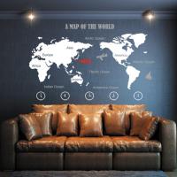 [HA] idk033-A MAP OF THE WORLD (대형)