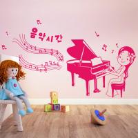 [HA] idk032-음악시간