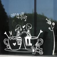 [HA] idk026-커피속 진한사랑