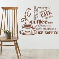 [HA] idk017-카페라떼