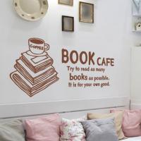 [HA] idk011-북 카페