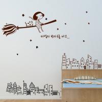 [HA] idk049-마법의 빗자루를 타고(중형)