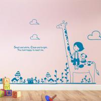 [HA] idk003-환상의 모험(2)