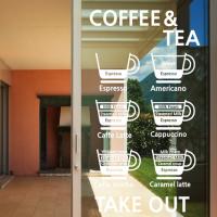 [HA] dc002-COFFEE MENU(대형)