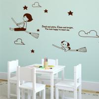 [HA] idk006-환상의 모험(5)