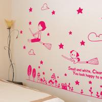 [HA]idk007-환상의 모험(6)