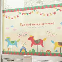 [MK] 고급안개시트_펀펀 메리고라운드