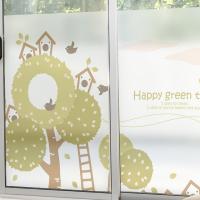 [MK] 고급안개시트_해피그린트리1