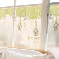 [MK] 고급안개시트_해피그린트리2