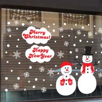 [MK] 스노우훼미리_ver02(대형)